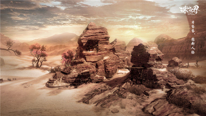 ͼƬ: 10.��Į����.jpg