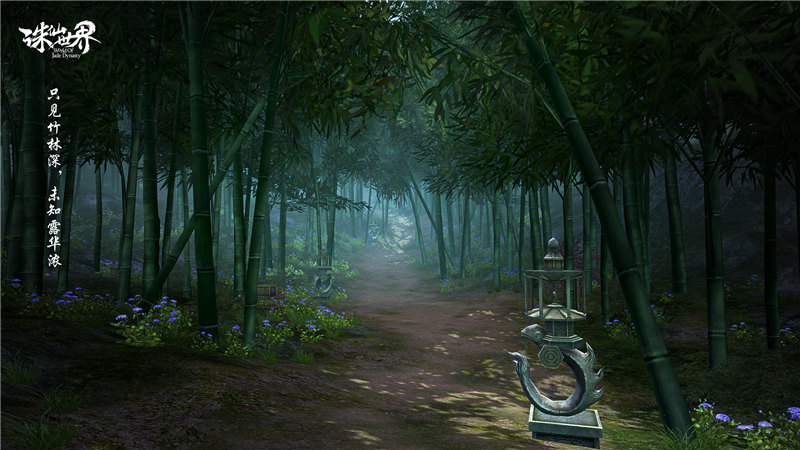 ͼƬ: 12.ֻ�������δ֪¶��Ũ.jpg