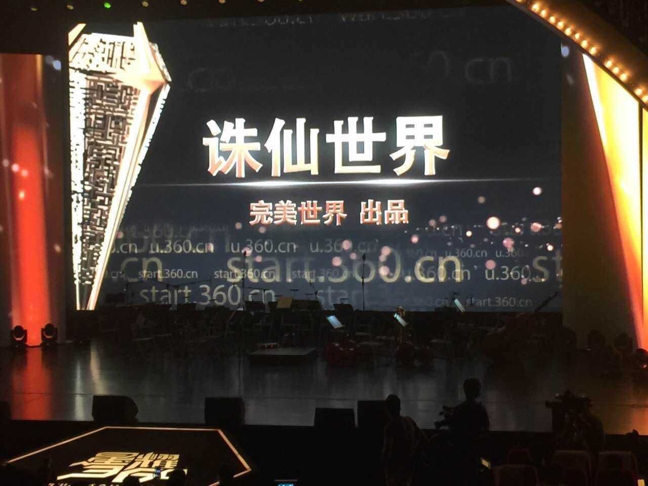 ͼƬ: 3.���������硷��.jpg