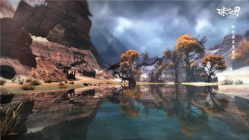 ͼƬ: 9.���칲����һɫ.jpg