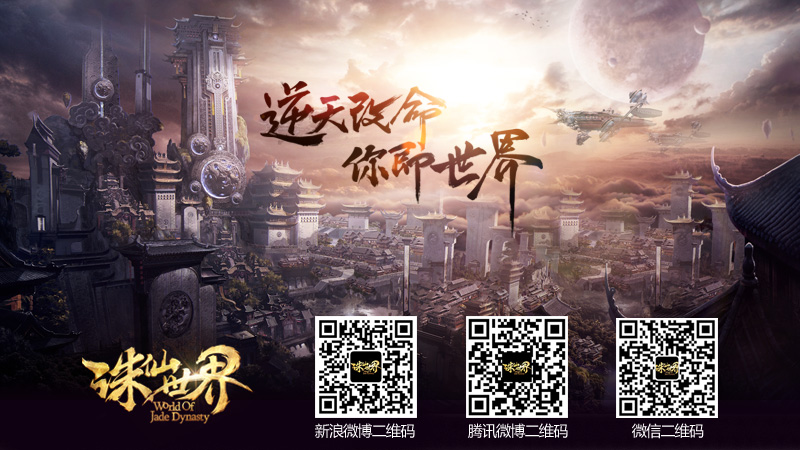 ͼƬ: 16��ά��.jpg