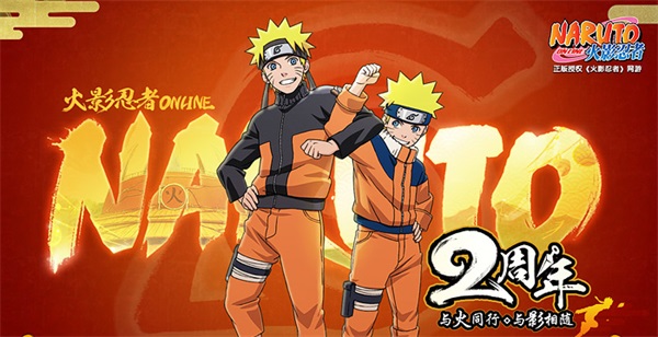  ����Ӱ����OL��ʥ���񻶹������� С�ϡ���֮��ʹ���������࣡